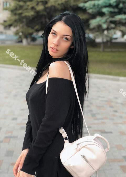 Яна